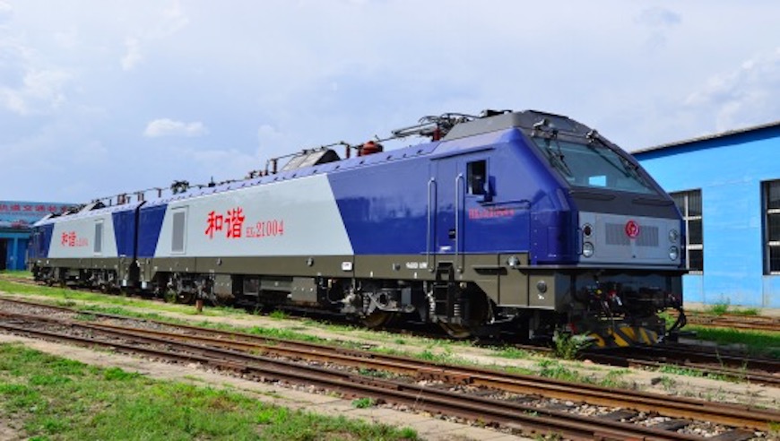 CRRC 3